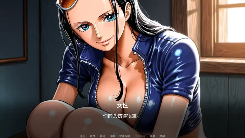 图片[5]-b4130诱惑之海v1.0 AI汉化版【PC+安卓/1.28G/首发】-11