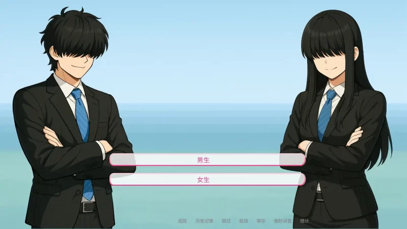 图片[6]-a106我的伪娘妻子2 AI汉化版【PC+安卓/0.95G/新作】-11