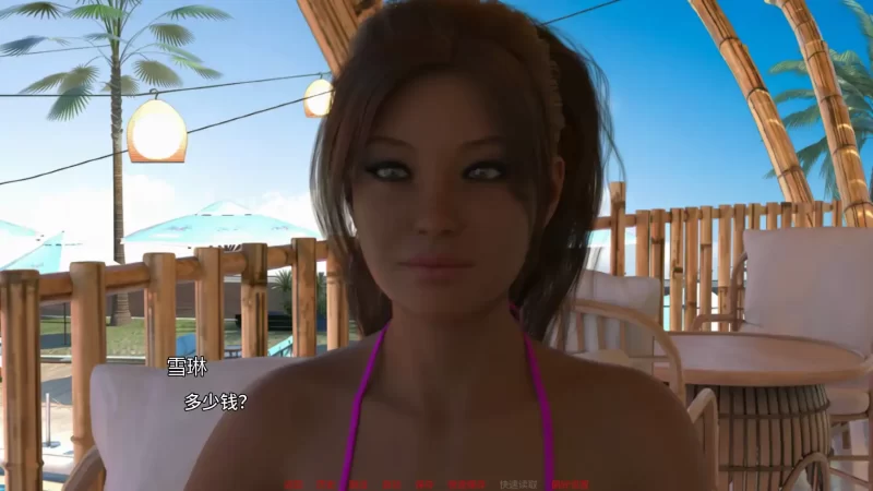 图片[5]-b3963特工谢琳v0.195 AI汉化版【PC+安卓/3.35G/更新】-11