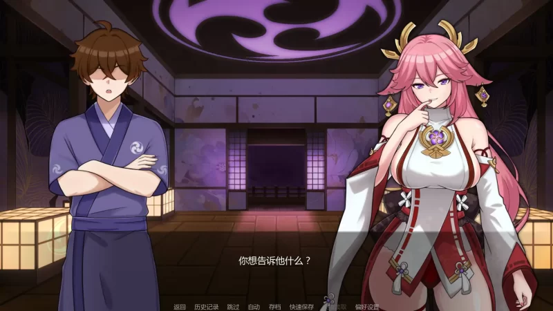 图片[2]-b3996将军训练师v0.1 AI汉化版【PC+安卓/0.43G/首发】-11