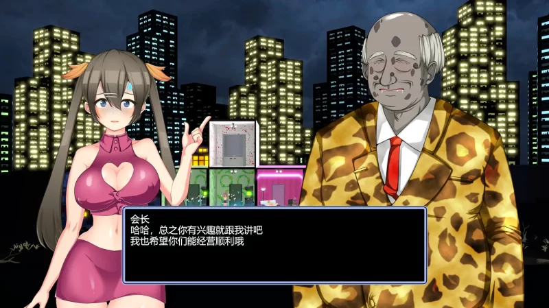 b4139暗黑旅店 1.23 暗黑会馆 官方中文【PC/0.13G/更新】-11