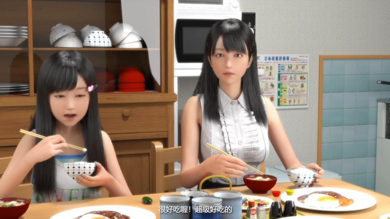 图片[5]-b9111尼特与天使与色色家族 V1.36 官方中文步兵版+存档 [PC/4.5G/更新]-11