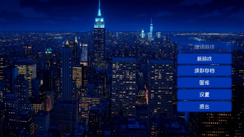 a104 橙莲 V1.0 官方中文【PC/0.16G/新作】-11