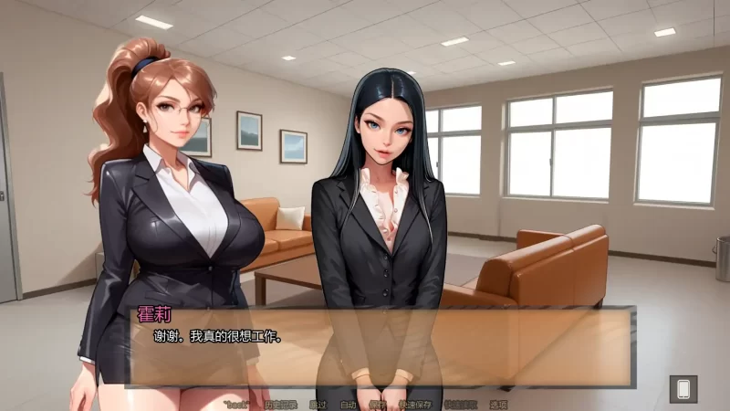 图片[4]-b3944霍莉的荣耀Ch.4v4.020 AI汉化版【PC+安卓/0.79G/更新】-11