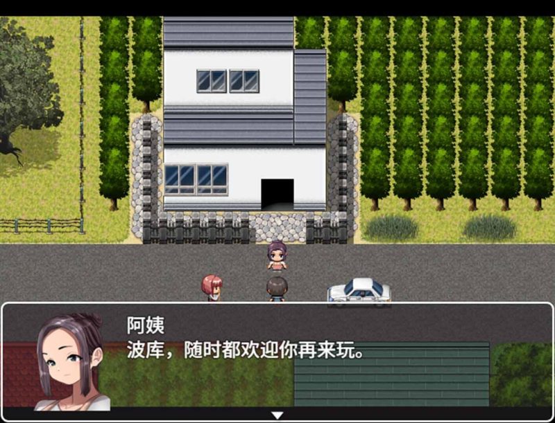 图片[11]-b7243 我的学校怪谈大作战 STEAM官中[PC/860M/新作]-11