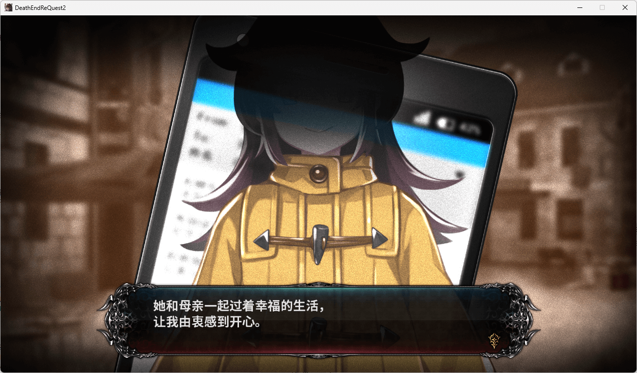 图片[5]-b5067死亡终局 轮回试炼 2 官方中文版 [PC/10G/新作]-11