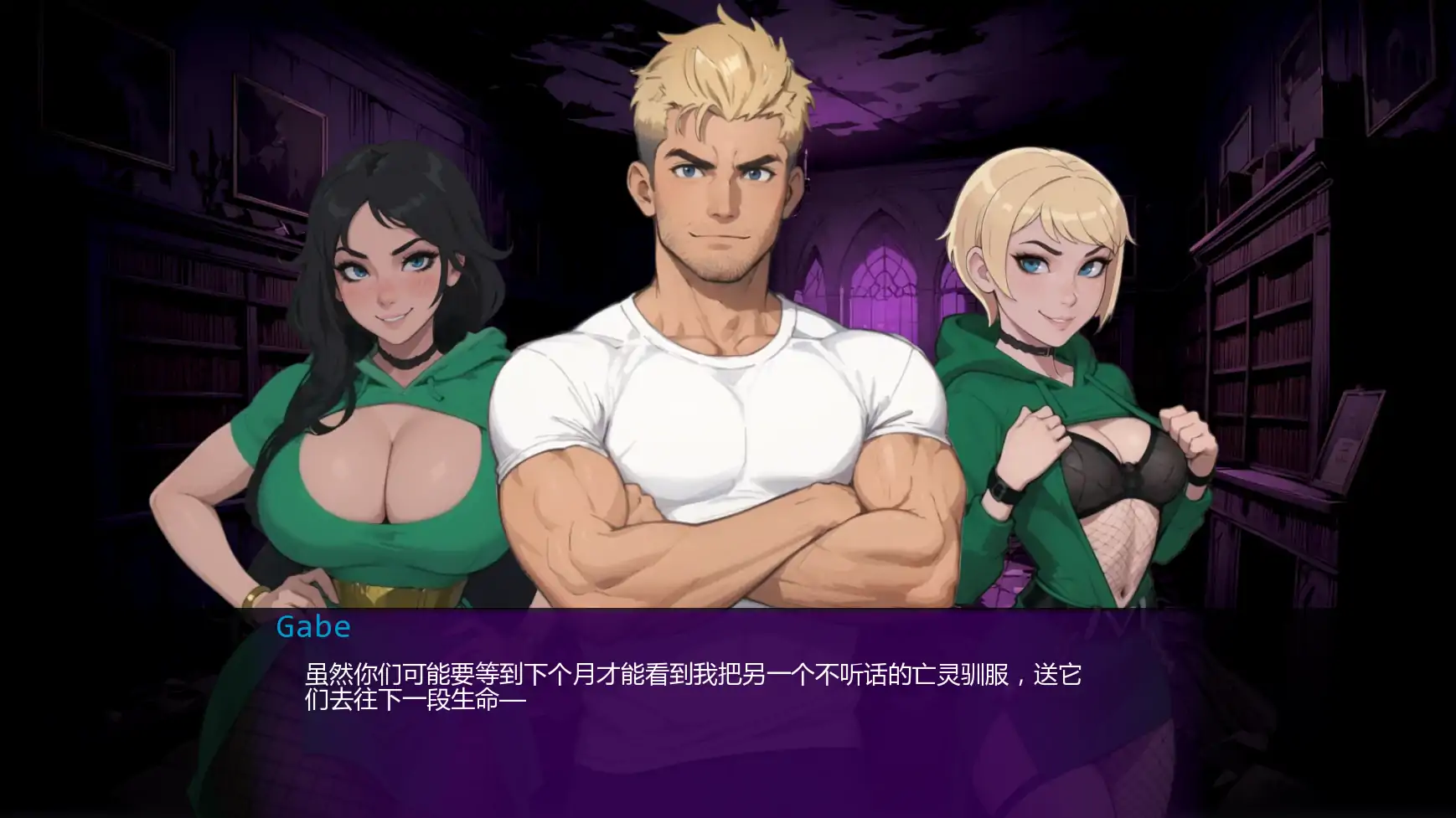 图片[4]-b3864盖布的幽灵狩猎v0.2 AI汉化版【PC+安卓/0.46G/更新】-11