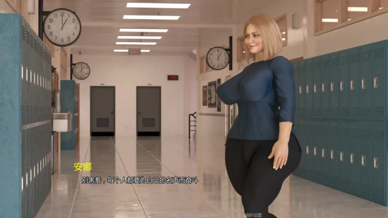 图片[5]-b3955拉斯福塔斯v0.2.1 AI汉化版【PC+安卓/0.76G/更新】-11