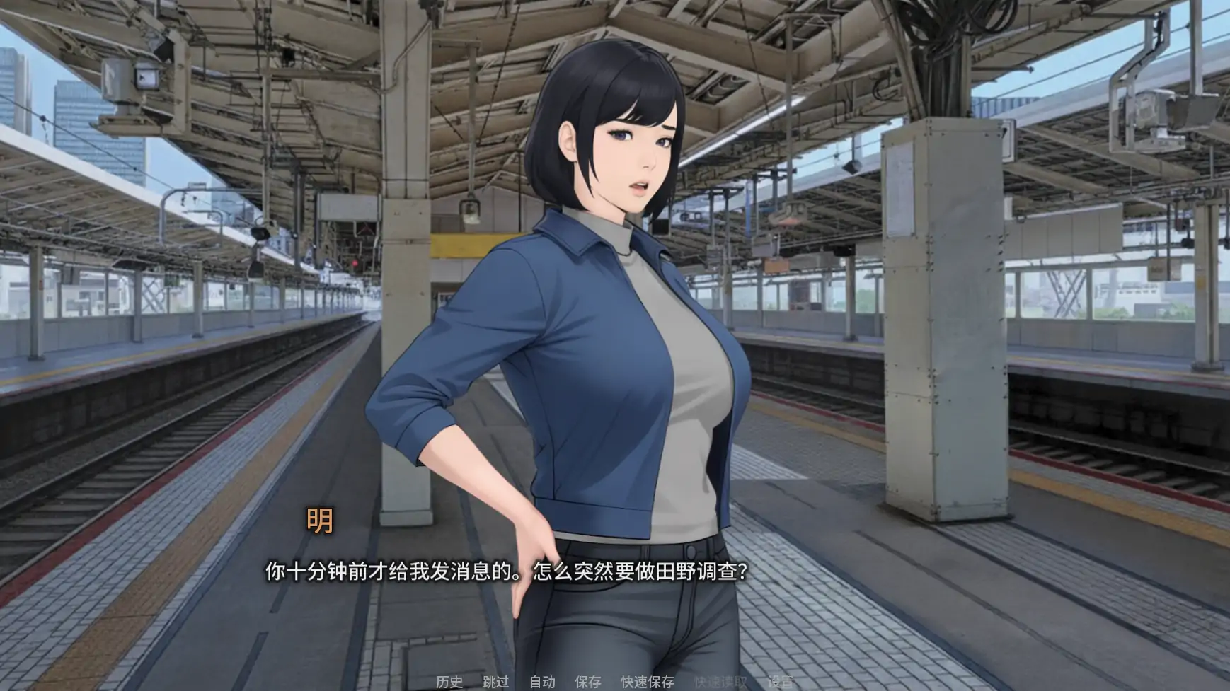 图片[3]-b3896欲望低语之宅邸v0.2 AI汉化版【PC+安卓/1.48G/更新】-11