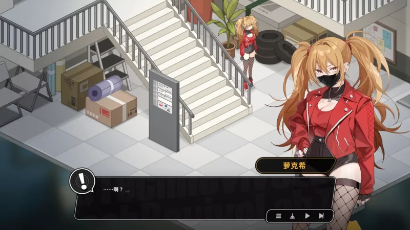 图片[2]-b4077 修干嘛？二手3C店的闇营业demo1.0 官方中文【PC/0.43G/新作】-11