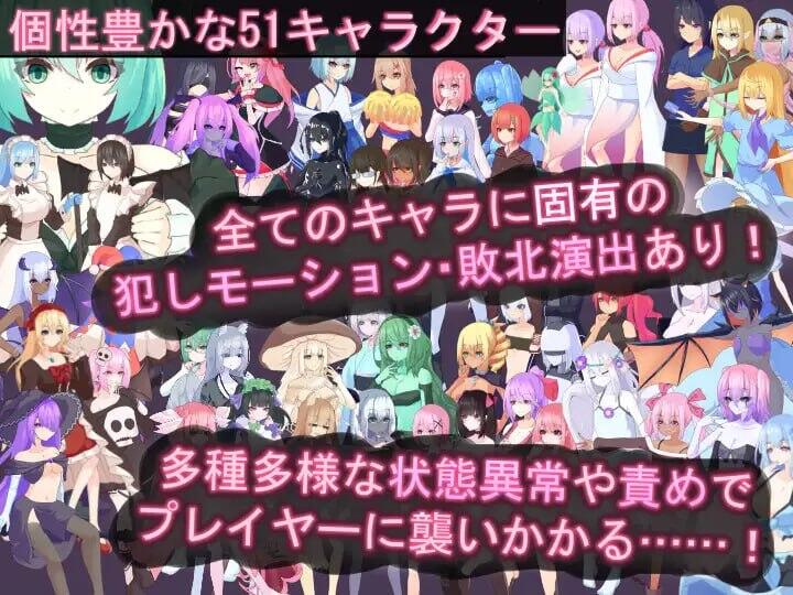 图片[2]-a3015蒂莉西亚 – 伪娘身陷异常状态遭侵犯的动作游戏 –V1.04 DL官中【PC/1.6G/新作】-11