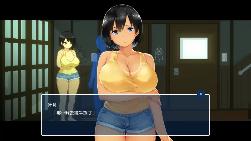 图片[3]-b3949乡间性活[夏+冬]2.3.0 官方中文【PC/1.67G/更新】-11