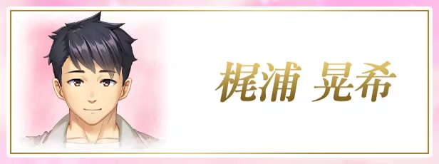 图片[3]-b7201 爱的课堂 ～备孕人妻的爱情讲座～ 官中 [PC/3.8G/新作]-11