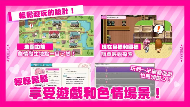 图片[3]-b7247艾蕾娜的侍奉诱惑!!  v1.02 STEAM官中[PC/990M/更新]-11