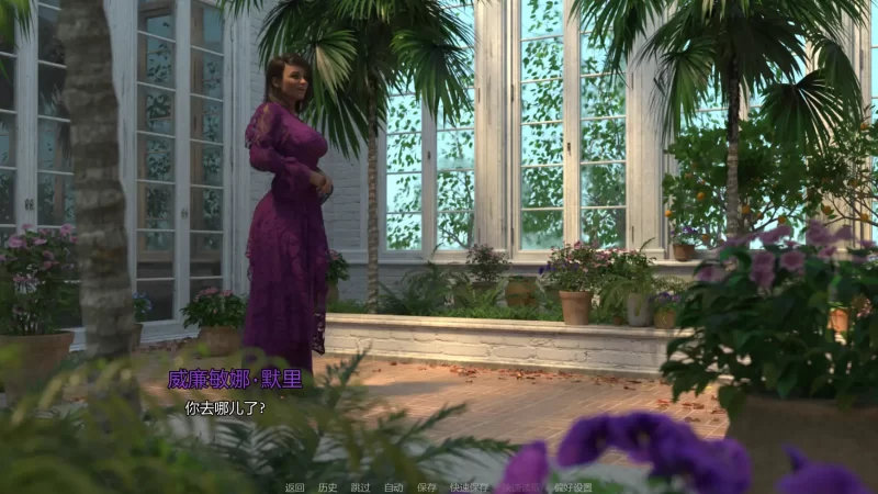 图片[4]-b4064德古拉v0.05 AI汉化版【PC+安卓/1.06G/首发】-11