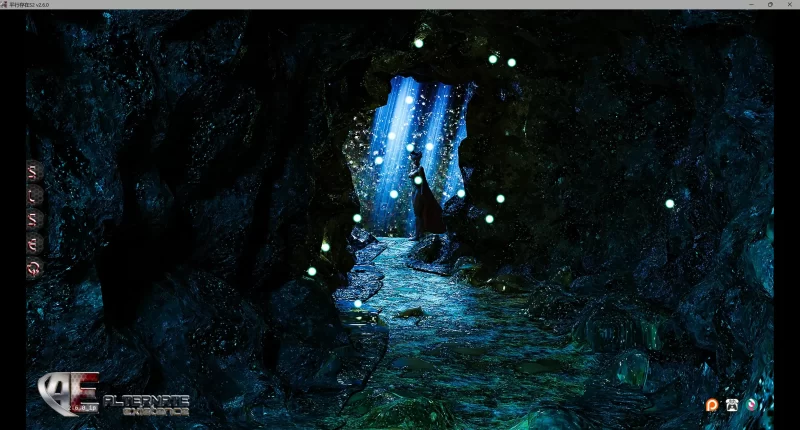 图片[2]-b4005平行存在S2 v2.6.0 AI汉化版【PC+安卓/6.84G/更新】-11