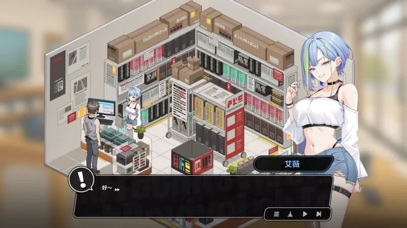 图片[4]-b4077 修干嘛？二手3C店的闇营业demo1.0 官方中文【PC/0.43G/新作】-11