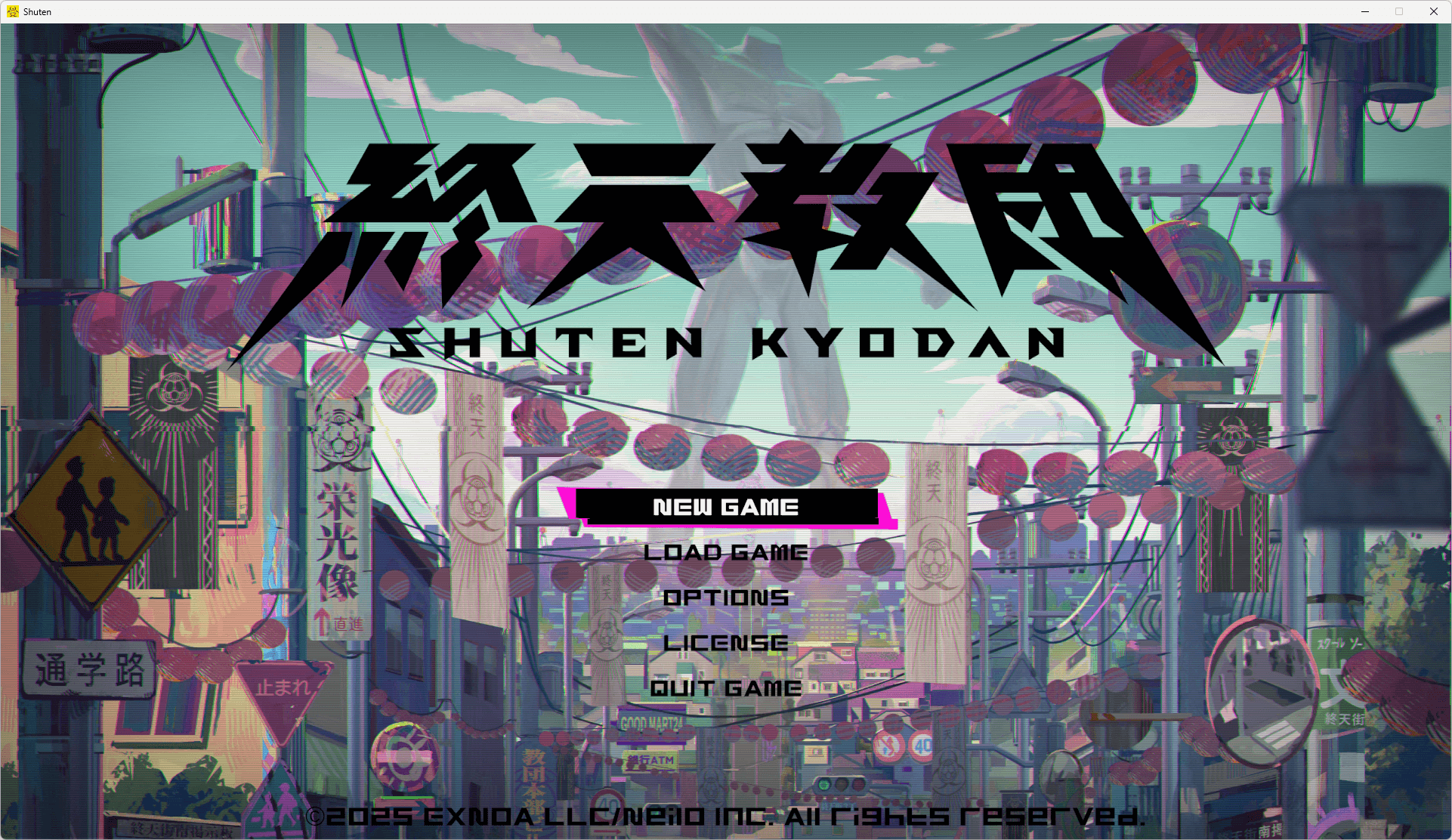 图片[7]-b5064 终天教团 官方中文版 [PC/14.9/新作]-11