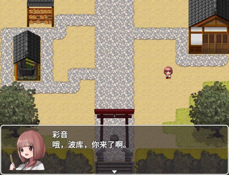 图片[10]-b7243 我的学校怪谈大作战 STEAM官中[PC/860M/新作]-11