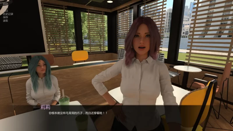 图片[7]-b4008异界现实v1.14.0 AI汉化版【PC+安卓/1.88G/更新】-11