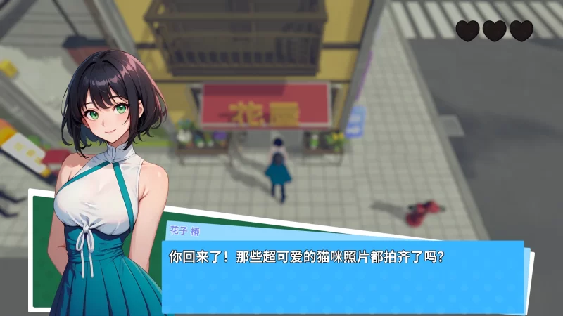 图片[6]-b3925快照！0.984 官方中文【PC/2.35G/更新】-11