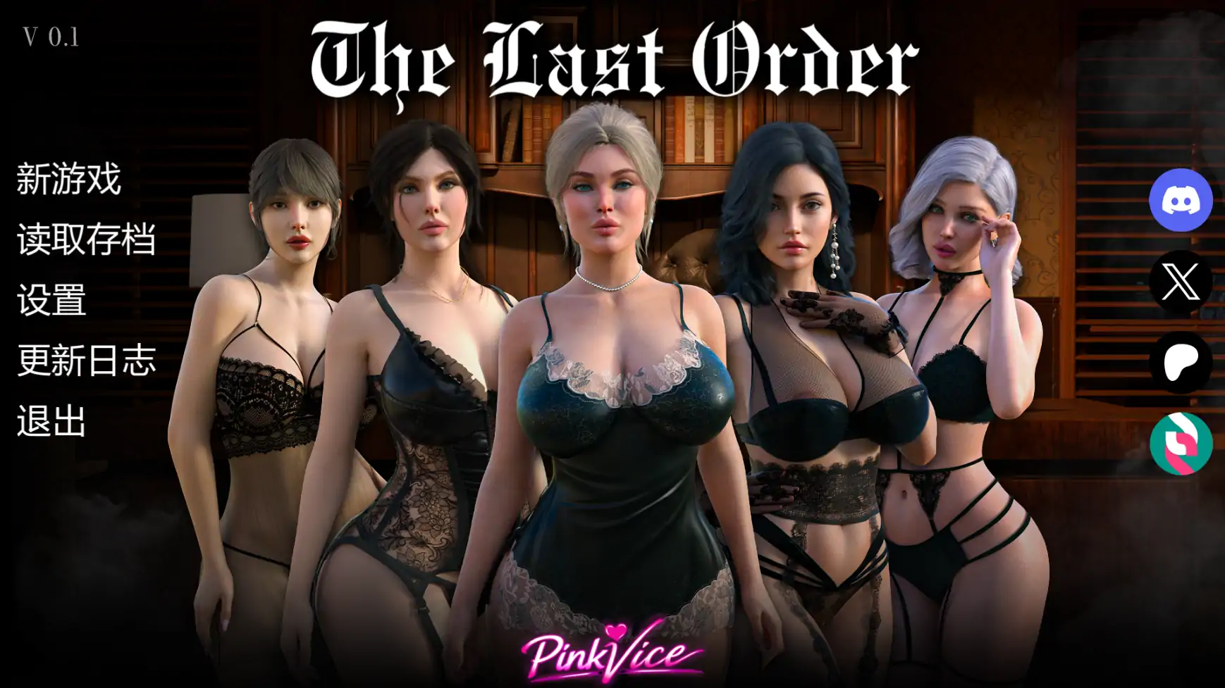 b3903最后的命令v0.1 AI汉化版【PC+安卓/0.68G/首发】-11