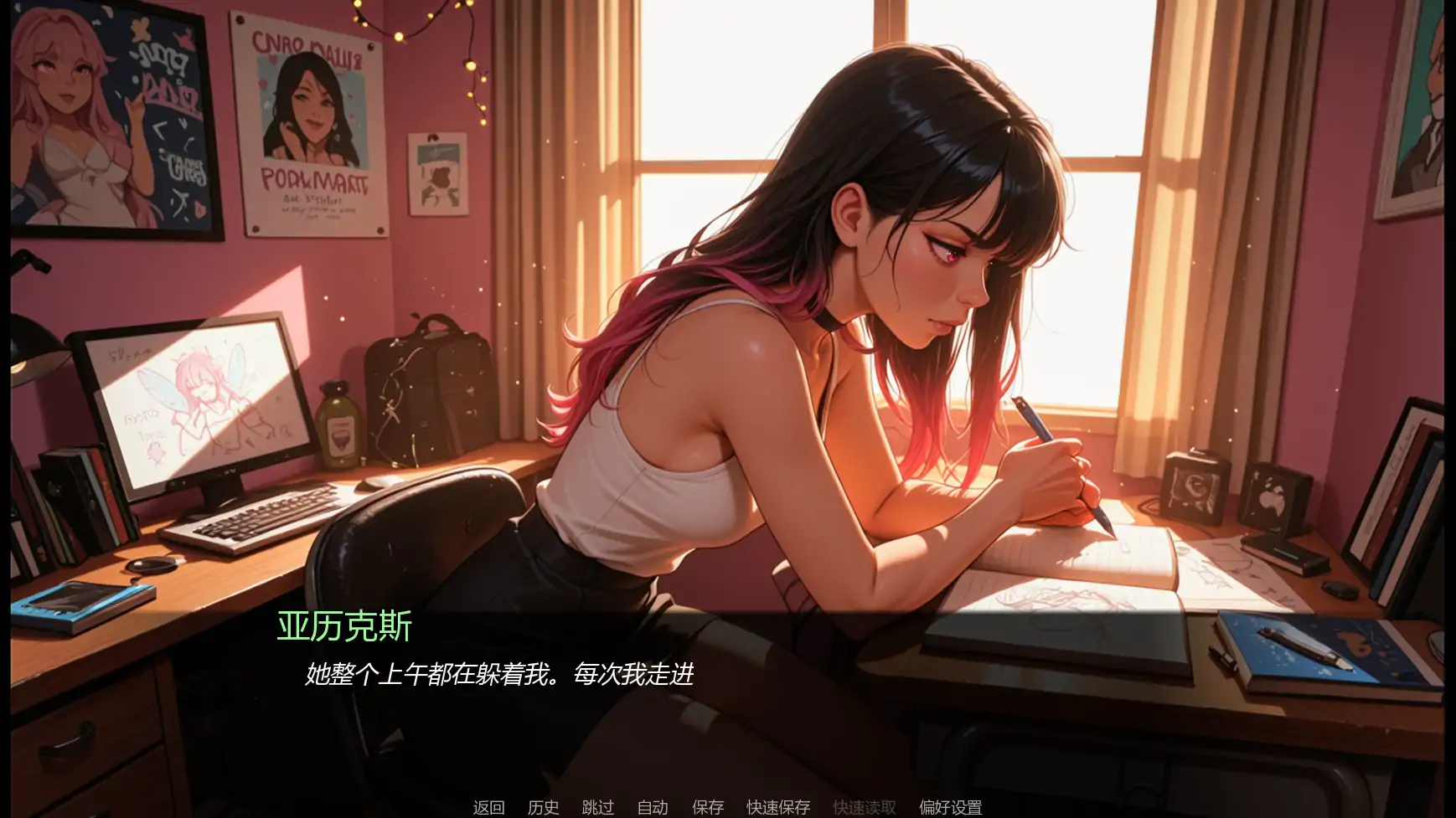 图片[8]-b3905裸体本性v0.03 AI汉化版【PC+安卓/0.80G/更新】-11