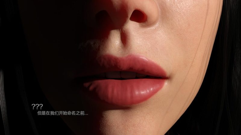 图片[3]-b7257 破碎的心灵 V0.24 STEAM官中[PC/4.7G/更新]-11