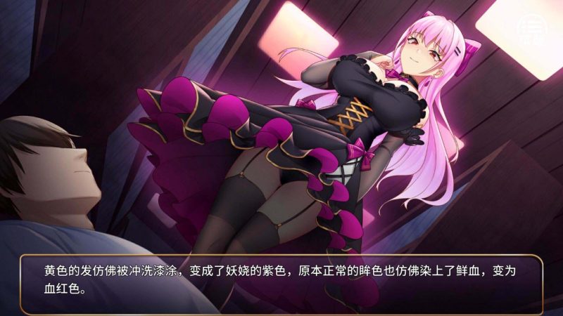 图片[4]-b7245惡魔少女/Devil Girl STEAM官中[PC/530M/新作]-11
