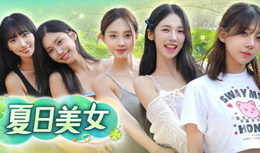 b7260夏日美女：欧巴请和我恋爱吧！ 官中 [PC/38G/更新]-11