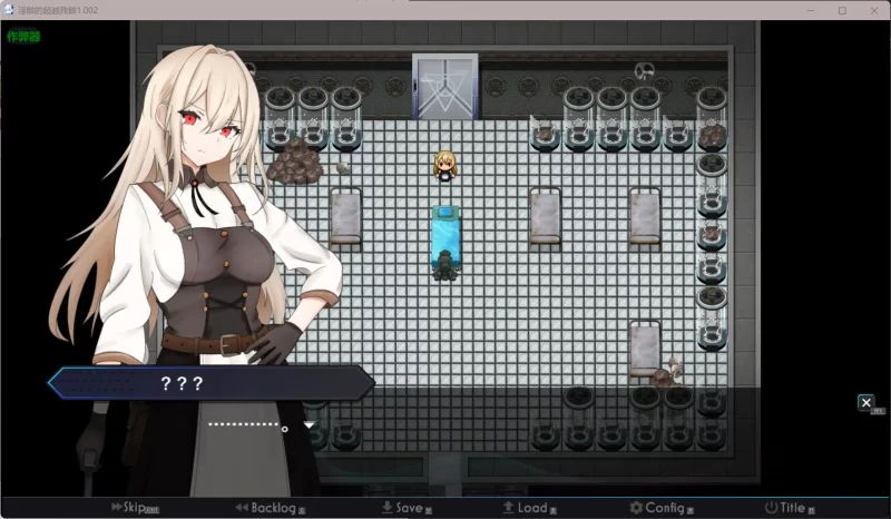 图片[3]-b3990淫骸的超越残骸1.002 AI汉化版【PC+安卓/2.61G】-11