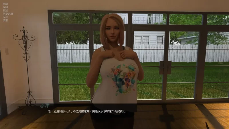 图片[4]-b4008异界现实v1.14.0 AI汉化版【PC+安卓/1.88G/更新】-11