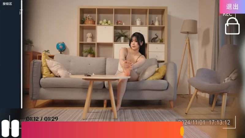 图片[3]-b3958涩点点 《发情女大生 偷窥房东操房客》1.0 官方中文【PC/3.27G/新作】-11