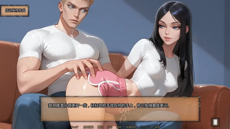 图片[6]-b3944霍莉的荣耀Ch.4v4.020 AI汉化版【PC+安卓/0.79G/更新】-11