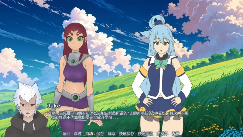 图片[3]-b3956派对洗牌狂欢节v0.1.5b AI汉化版【PC+安卓/1.16G/更新】-11