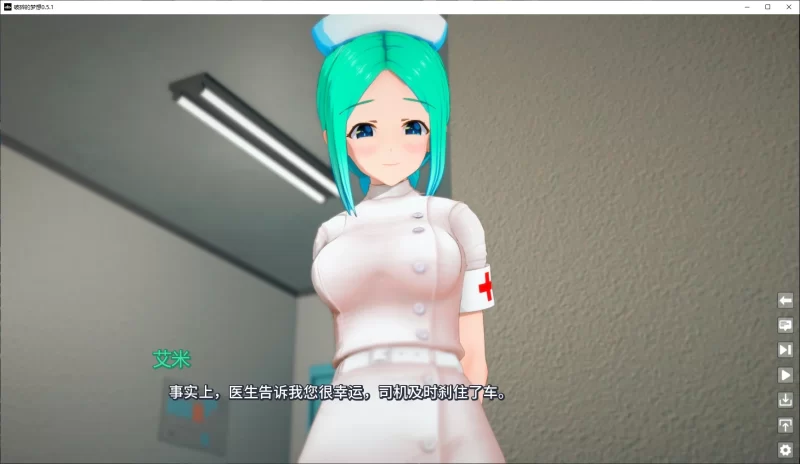 图片[3]-b4136破碎的梦想0.5.1 AI汉化版【PC+安卓/3.9G/更新】-11