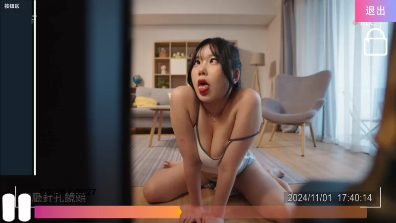 图片[2]-b3958涩点点 《发情女大生 偷窥房东操房客》1.0 官方中文【PC/3.27G/新作】-11