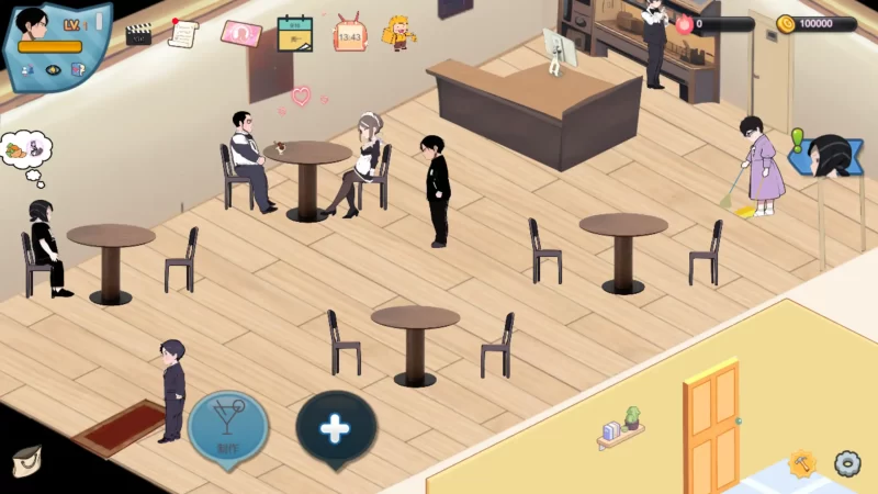 图片[2]-b3991黑山恋爱咖啡厅3.6.5 官方中文【PC/0.30G/更新】-11