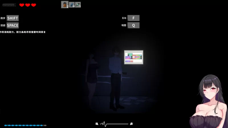 图片[5]-b4081恶灵寄生 v3.08 官方中文【PC/1.83G/更新】-11