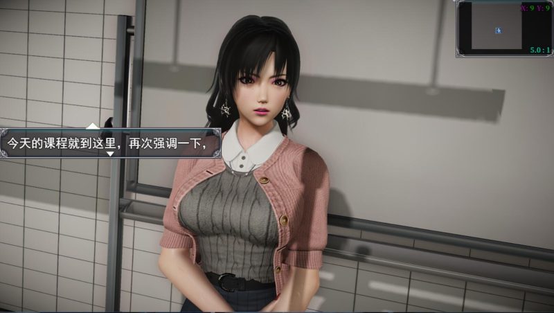 图片[3]-b7265 仙帝再临：人界 V1.61c 官方中文 [PC/5.9G/新作]-11