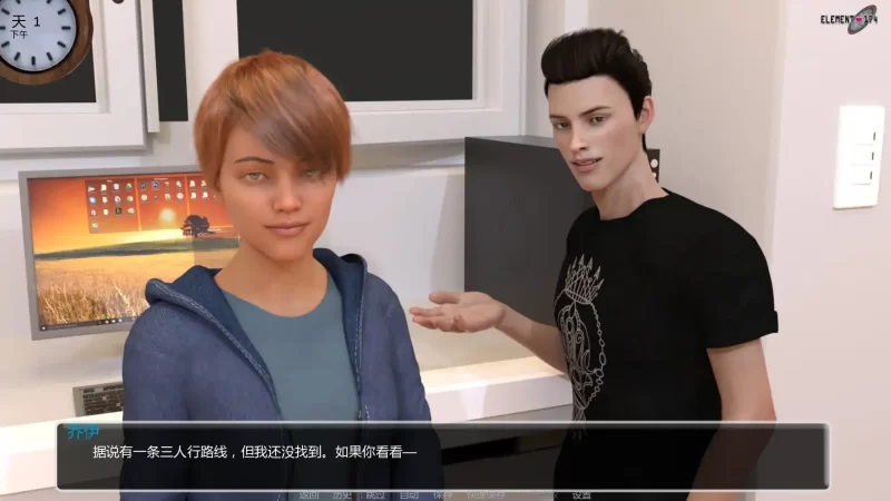 图片[7]-b4138元素174 v0.27 AI汉化版【PC+安卓/1.88G/新作】-11