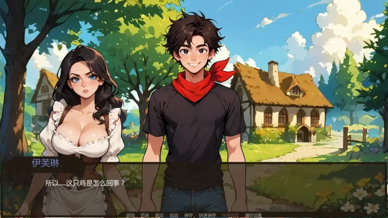 图片[4]-b3919农夫国王v0.24 AI汉化版【PC/0.36G/更新】-11