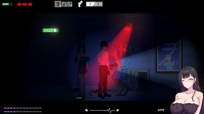 图片[3]-b4081恶灵寄生 v3.08 官方中文【PC/1.83G/更新】-11