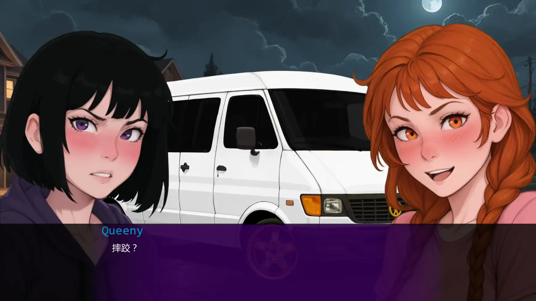 图片[3]-b3864盖布的幽灵狩猎v0.2 AI汉化版【PC+安卓/0.46G/更新】-11