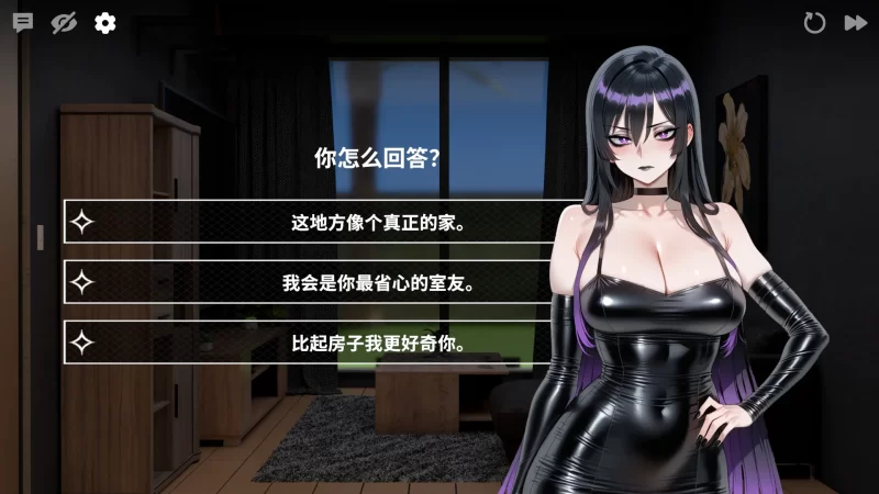 图片[2]-b3916哥特人妻Demo 官方中文版【PC/0.6G/新作】-11