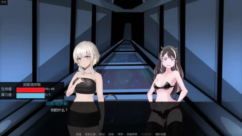 图片[2]-b4082神圣黎明v0.34 AI汉化版【PC+安卓/0.81G/更新】-11