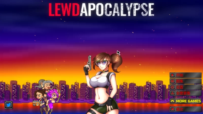 b3928启示录:丧尸终结者1.00 官方中文【PC/0.80G/新作】-11