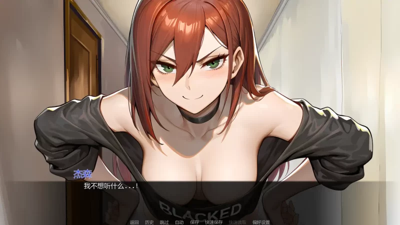 图片[4]-b3957错配:开放式安排v0.11 AI汉化版【PC+安卓/0.38G/更新】-11