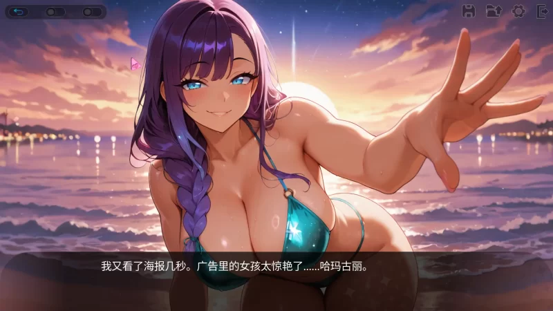 图片[2]-b4030性感海滩俱乐部1.0 官方中文【PC/0.62G/新作】-11