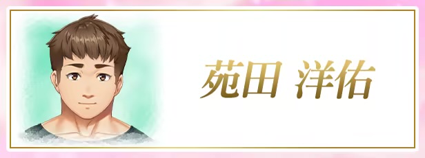 图片[5]-b7201 爱的课堂 ～备孕人妻的爱情讲座～ 官中 [PC/3.8G/新作]-11